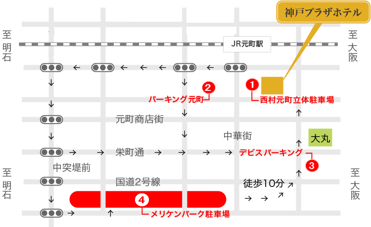 近隣駐車場マップ